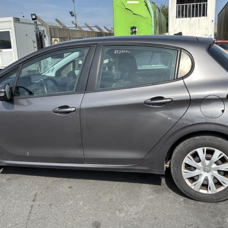 Retroviseur droit PEUGEOT 208 1 Photo n°15