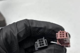 Retroviseur gauche PEUGEOT 208 1