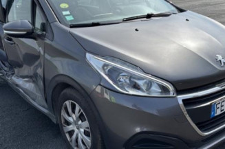 Retroviseur gauche PEUGEOT 208 1