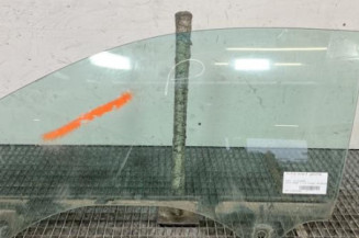 Vitre avant gauche AUDI A3 2 Photo n°1