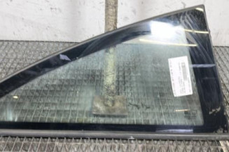 Custode arriere droit OPEL CORSA D Photo n°1