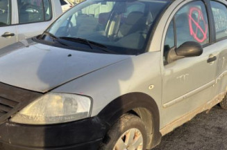 Retroviseur droit CITROEN C3 1