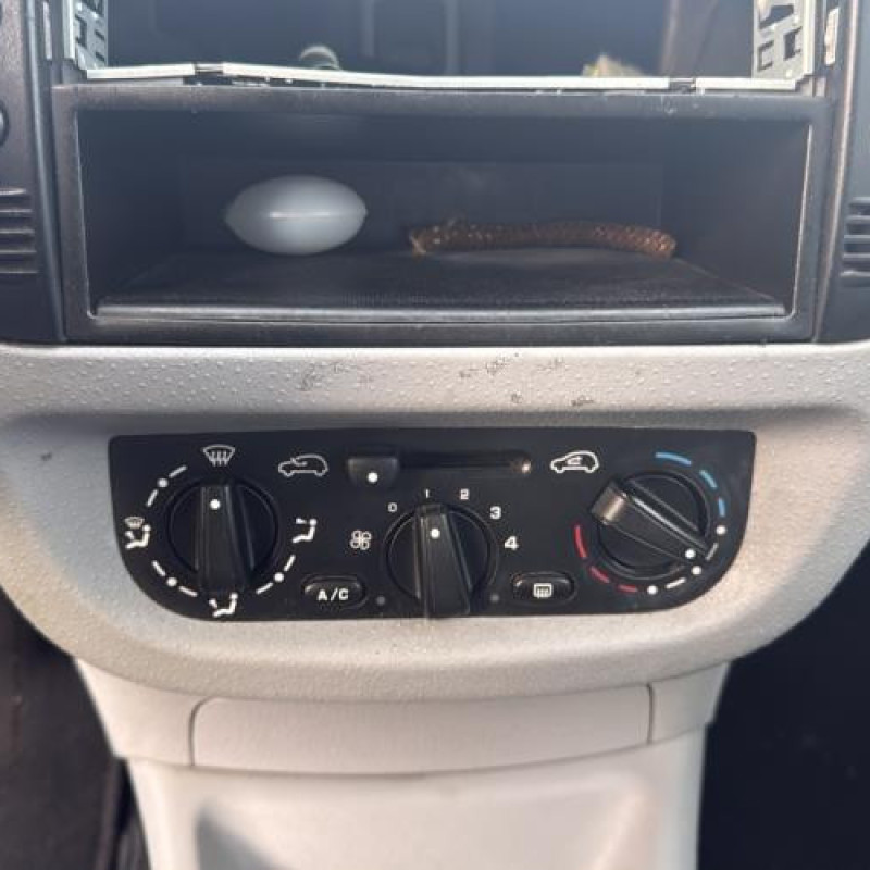 Serrure arriere droit CITROEN C3 1 Photo n°15