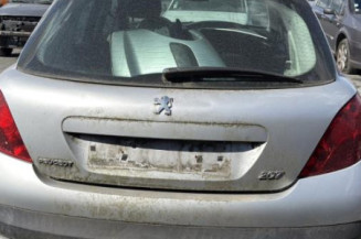 Serrure avant gauche PEUGEOT 207