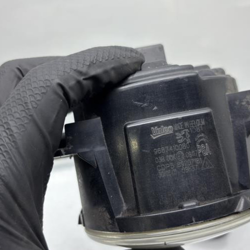 Anti brouillard gauche (feux) CITROEN DS4 Photo n°5