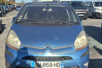 Retroviseur gauche CITROEN C4 PICASSO 1