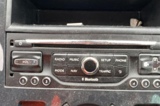 Poignee electrique frein a main PEUGEOT 5008 1