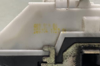 Serrure avant gauche CITROEN C3 1