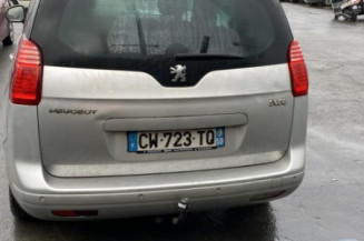 Bras essuie glace avant gauche PEUGEOT 5008 1