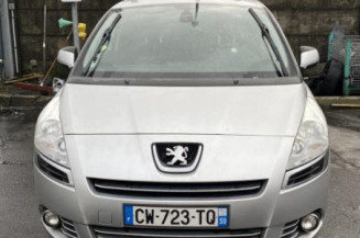 Bras essuie glace avant gauche PEUGEOT 5008 1