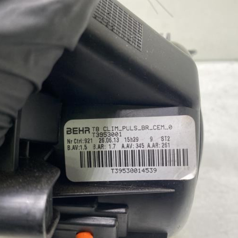 Pulseur d'air PEUGEOT 5008 1 Photo n°4