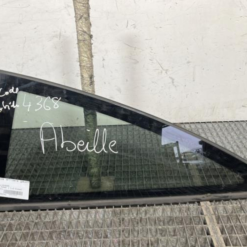 Custode arriere gauche OPEL CORSA D Photo n°1