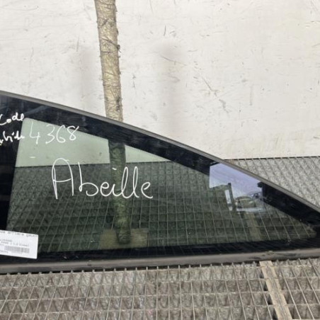 Custode arriere gauche OPEL CORSA D Photo n°1