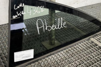 Custode arriere gauche OPEL CORSA D