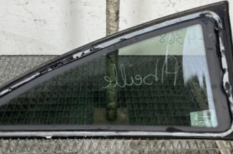 Custode arriere gauche OPEL CORSA D