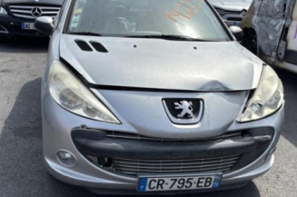 Serrure arriere gauche PEUGEOT 206+