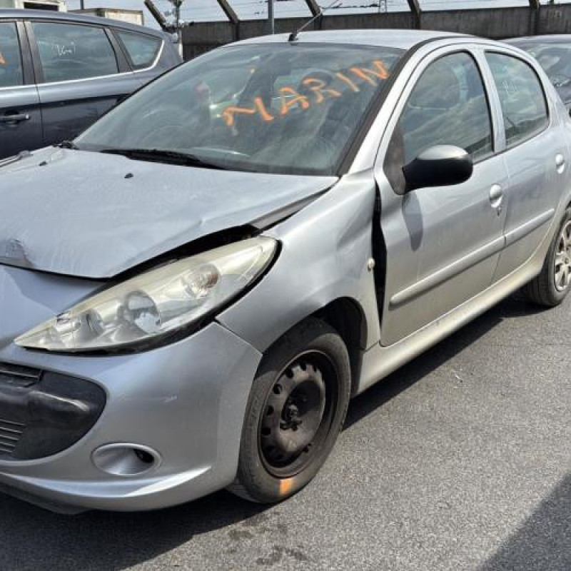 Serrure arriere gauche PEUGEOT 206+ Photo n°16