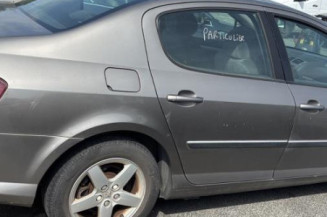 Bouton de coffre PEUGEOT 407