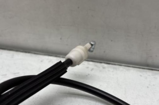 Serrure arriere droit PEUGEOT 407