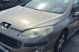 Serrure arriere droit PEUGEOT 407