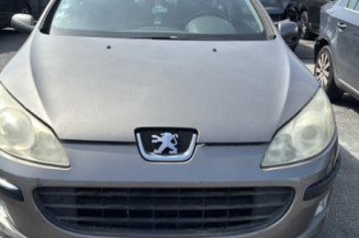 Serrure arriere droit PEUGEOT 407