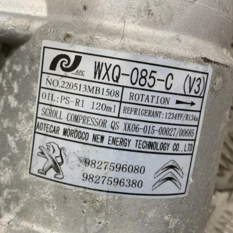 Compresseur clim OPEL CORSA F Photo n°2