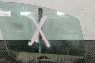 Vitre avant droit OPEL MERIVA B Photo n°1