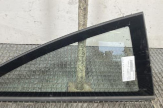 Custode arriere droit OPEL CORSA D Photo n°1