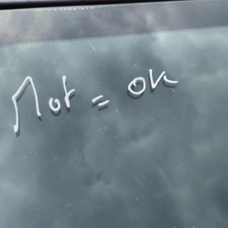 Compteur CITROEN DS3 Photo n°1