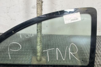 Custode arriere droit OPEL CORSA C Photo n°1