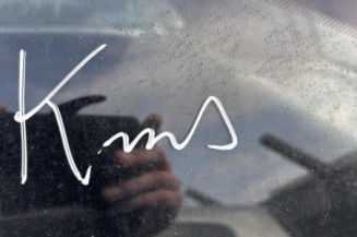 Custode arriere droit OPEL CORSA C