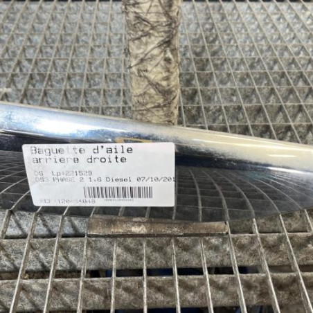 Baguette d'aile arrière droite DS DS3 Photo n°1