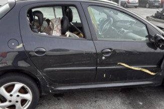 Serrure avant gauche PEUGEOT 206