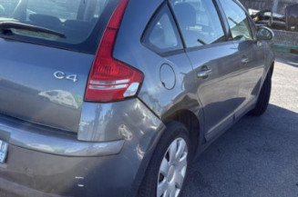 Retroviseur gauche CITROEN C4 1