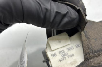 Serrure arriere droit CITROEN C4 1