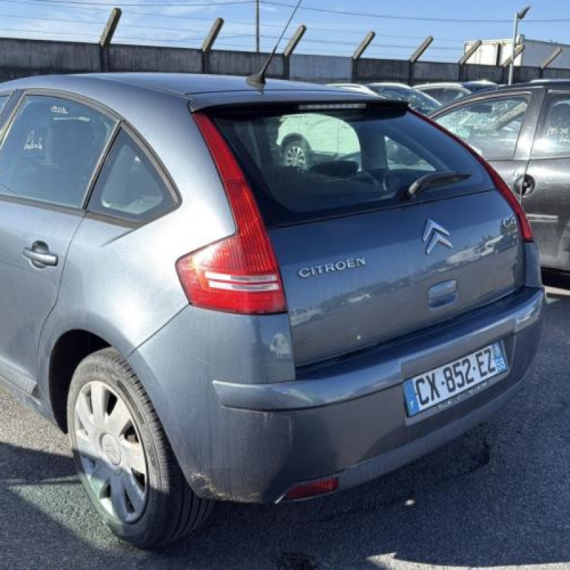 Serrure arriere droit CITROEN C4 1 Photo n°12