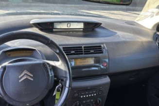 Serrure arriere droit CITROEN C4 1