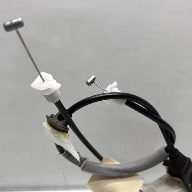 Serrure arriere gauche PEUGEOT 2008 1 Photo n°4