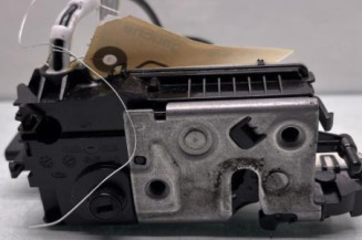 Serrure avant gauche PEUGEOT 2008 1 Photo n°1