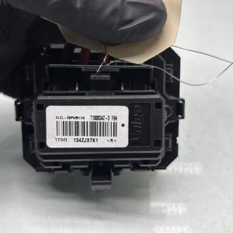 Resistance chauffage PEUGEOT 2008 1 Photo n°4