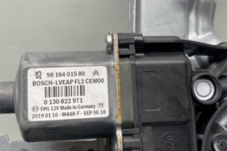 Leve vitre electrique arriere gauche PEUGEOT 208 1
