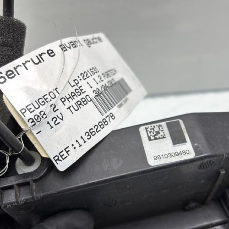 Serrure avant gauche PEUGEOT 308 2 Photo n°5