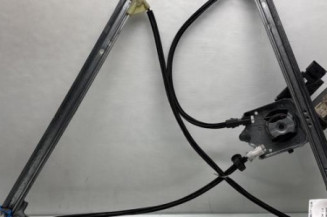 Leve vitre electrique avant gauche RENAULT LAGUNA 2 Photo n°1
