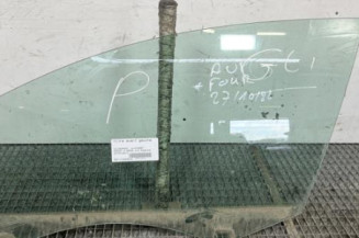 Vitre avant gauche VOLKSWAGEN PASSAT 6 Photo n°1