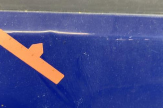 Porte avant droit DACIA SANDERO 1