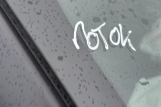 CITROEN C3 3 PHASE 2 1.2 VTI - 12V