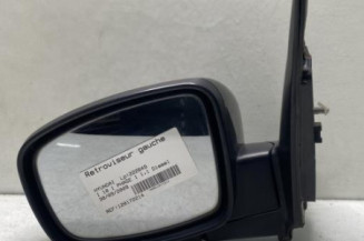 Retroviseur gauche HYUNDAI I 10 1 Photo n°1