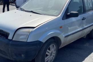 Retroviseur gauche FORD FUSION