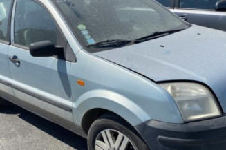 Serrure avant droit FORD FUSION