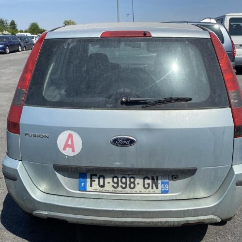 Serrure avant droit FORD FUSION Photo n°9